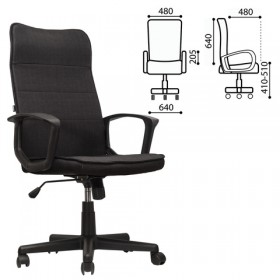Кресло офисное BRABIX Delta EX-520 (черный) в Братске - bratsk.katalogmebeli.com | фото