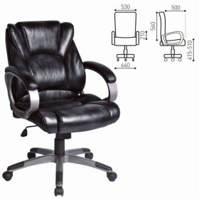 Кресло офисное BRABIX Eldorado EX-504 (черный) в Братске - bratsk.katalogmebeli.com | фото