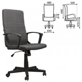 Кресло офисное BRABIX Focus EX-518 (серый) в Братске - bratsk.katalogmebeli.com | фото