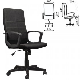 Кресло офисное BRABIX Focus EX-518 (черный) в Братске - bratsk.katalogmebeli.com | фото