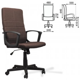 Кресло офисное BRABIX Focus EX-518 (коричневый) в Братске - bratsk.katalogmebeli.com | фото