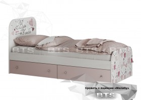 Кровать детская с ящиками КР-10 Малибу в Братске - bratsk.katalogmebeli.com | фото