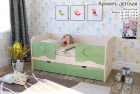 Соня Кровать детская 2 ящика 1.6 Зеленый глянец в Братске - bratsk.katalogmebeli.com | фото